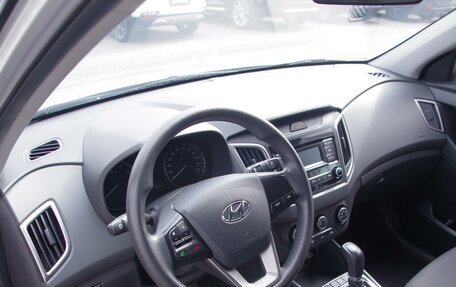 Hyundai Creta I рестайлинг, 2020 год, 1 899 000 рублей, 6 фотография