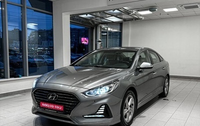 Hyundai Sonata VII, 2018 год, 1 722 000 рублей, 1 фотография