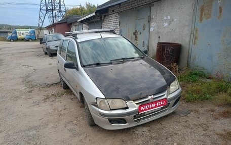 Mitsubishi Space Star I рестайлинг, 1999 год, 100 000 рублей, 1 фотография