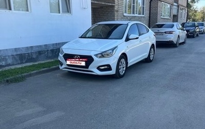 Hyundai Solaris II рестайлинг, 2017 год, 1 058 000 рублей, 1 фотография
