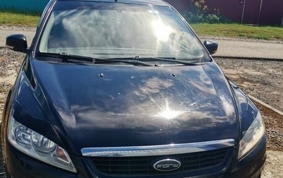 Ford Focus II рестайлинг, 2008 год, 500 000 рублей, 1 фотография