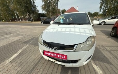 Chery Bonus (A13), 2012 год, 330 000 рублей, 1 фотография