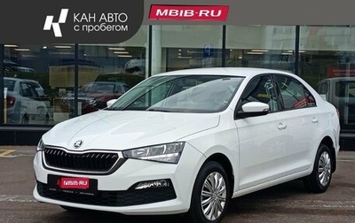 Skoda Rapid II, 2021 год, 1 598 000 рублей, 1 фотография