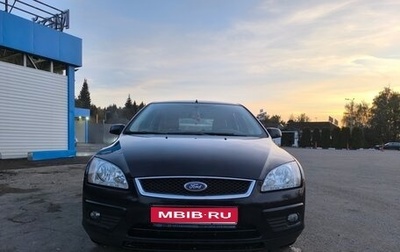 Ford Focus II рестайлинг, 2007 год, 630 000 рублей, 1 фотография