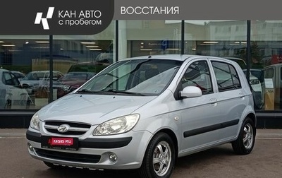 Hyundai Getz I рестайлинг, 2007 год, 473 000 рублей, 1 фотография