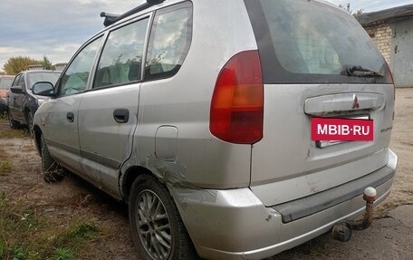 Mitsubishi Space Star I рестайлинг, 1999 год, 100 000 рублей, 3 фотография
