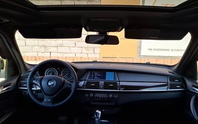 BMW X5, 2011 год, 1 545 000 рублей, 1 фотография