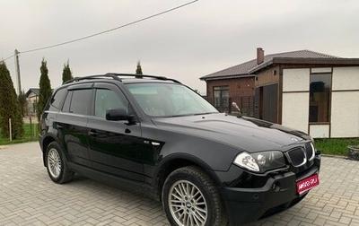 BMW X3, 2005 год, 930 000 рублей, 1 фотография