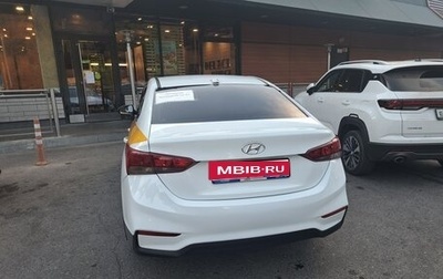Hyundai Solaris II рестайлинг, 2018 год, 900 000 рублей, 1 фотография