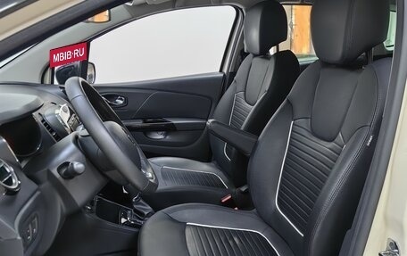 Renault Kaptur I рестайлинг, 2019 год, 1 399 000 рублей, 6 фотография