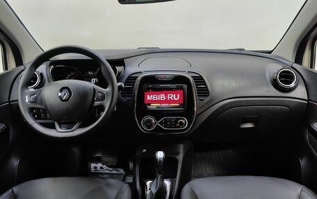 Renault Kaptur I рестайлинг, 2019 год, 1 399 000 рублей, 12 фотография