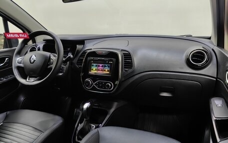 Renault Kaptur I рестайлинг, 2019 год, 1 399 000 рублей, 13 фотография