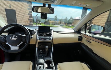 Lexus NX I, 2015 год, 2 500 000 рублей, 8 фотография