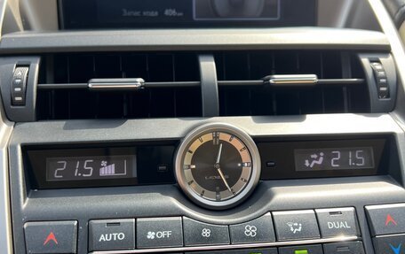 Lexus NX I, 2015 год, 2 500 000 рублей, 15 фотография