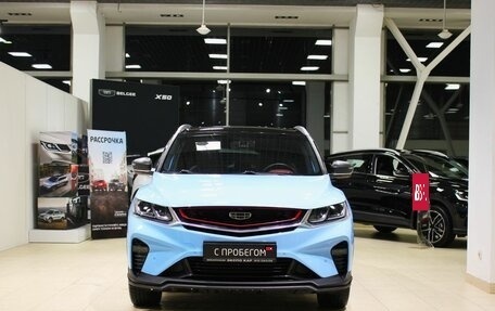 Geely Coolray I, 2022 год, 1 715 000 рублей, 2 фотография