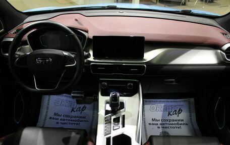 Geely Coolray I, 2022 год, 1 715 000 рублей, 10 фотография