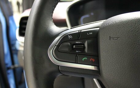 Geely Coolray I, 2022 год, 1 715 000 рублей, 13 фотография