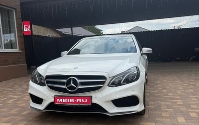 Mercedes-Benz E-Класс, 2013 год, 2 450 000 рублей, 1 фотография