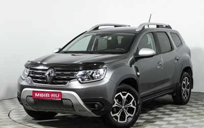 Renault Duster, 2021 год, 1 499 777 рублей, 1 фотография