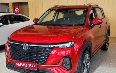 Changan CS35 Plus, 2024 год, 2 429 900 рублей, 1 фотография