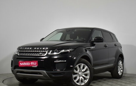Land Rover Range Rover Evoque I, 2017 год, 2 369 000 рублей, 1 фотография