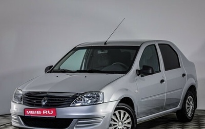 Renault Logan I, 2015 год, 749 000 рублей, 1 фотография