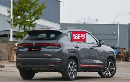 Changan CS35 Plus, 2024 год, 2 429 900 рублей, 26 фотография