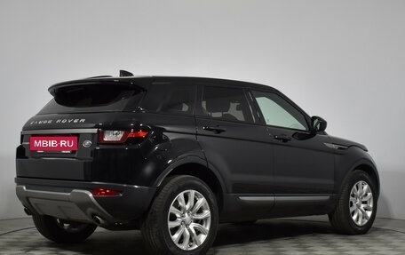 Land Rover Range Rover Evoque I, 2017 год, 2 369 000 рублей, 5 фотография