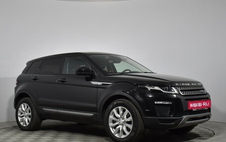 Land Rover Range Rover Evoque I, 2017 год, 2 369 000 рублей, 3 фотография
