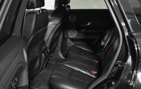 Land Rover Range Rover Evoque I, 2017 год, 2 369 000 рублей, 11 фотография
