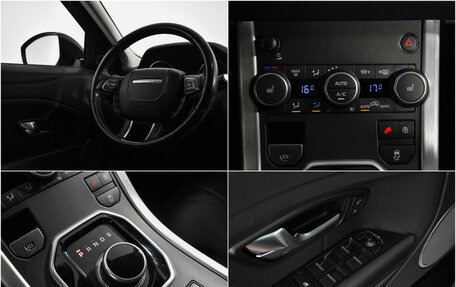 Land Rover Range Rover Evoque I, 2017 год, 2 369 000 рублей, 14 фотография