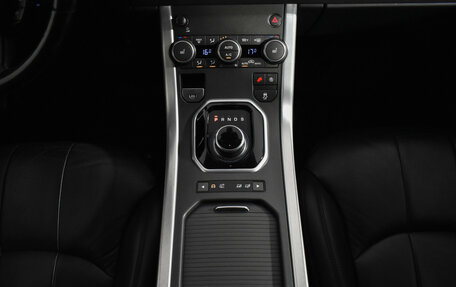 Land Rover Range Rover Evoque I, 2017 год, 2 369 000 рублей, 18 фотография