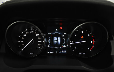 Land Rover Range Rover Evoque I, 2017 год, 2 369 000 рублей, 20 фотография