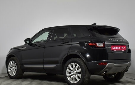 Land Rover Range Rover Evoque I, 2017 год, 2 369 000 рублей, 7 фотография