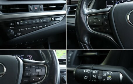 Lexus ES VII, 2019 год, 4 540 000 рублей, 20 фотография