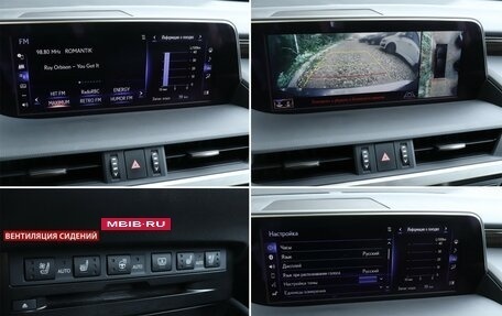 Lexus ES VII, 2019 год, 4 540 000 рублей, 22 фотография