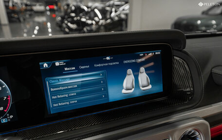 Mercedes-Benz G-Класс AMG, 2025 год, 29 200 000 рублей, 25 фотография