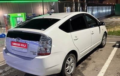 Toyota Prius, 2009 год, 749 999 рублей, 1 фотография