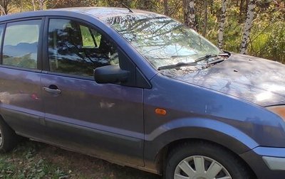 Ford Fusion I, 2007 год, 260 000 рублей, 1 фотография
