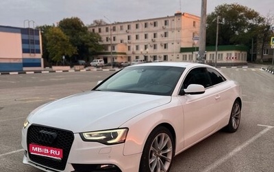 Audi A5, 2013 год, 1 450 000 рублей, 1 фотография