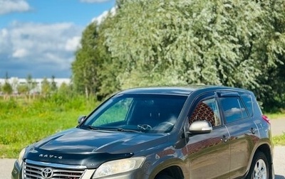 Toyota RAV4, 2010 год, 1 050 000 рублей, 1 фотография