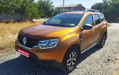 Renault Duster, 2022 год, 1 690 000 рублей, 1 фотография
