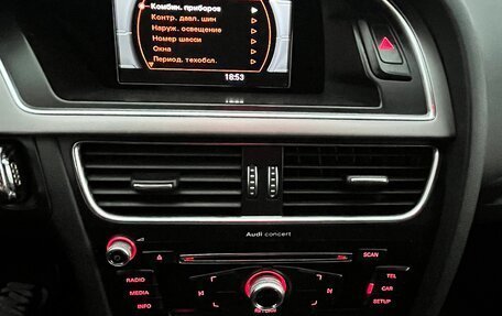 Audi A5, 2013 год, 1 450 000 рублей, 12 фотография