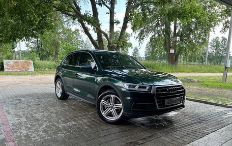 Audi Q5, 2017 год, 2 650 000 рублей, 2 фотография