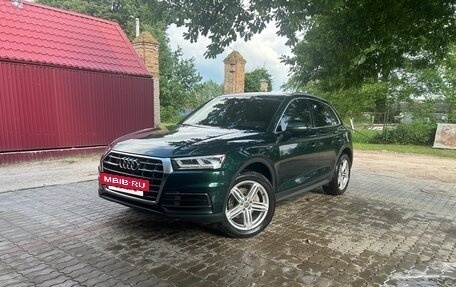 Audi Q5, 2017 год, 2 650 000 рублей, 9 фотография