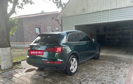 Audi Q5, 2017 год, 2 650 000 рублей, 6 фотография