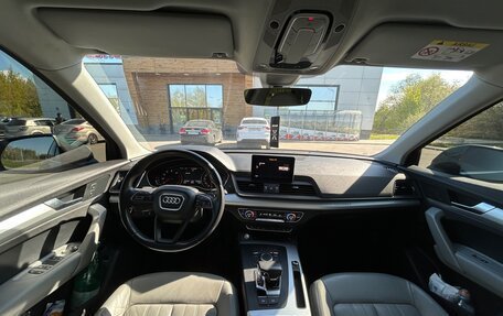 Audi Q5, 2017 год, 2 650 000 рублей, 15 фотография