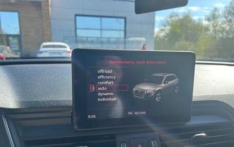 Audi Q5, 2017 год, 2 650 000 рублей, 19 фотография