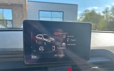 Audi Q5, 2017 год, 2 650 000 рублей, 20 фотография