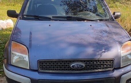 Ford Fusion I, 2007 год, 260 000 рублей, 2 фотография